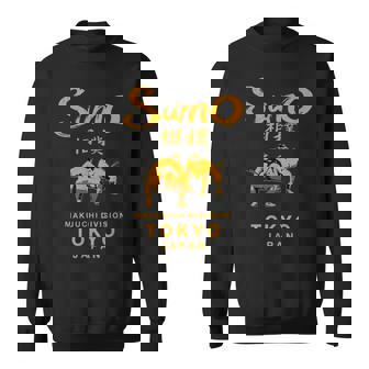 相撲 レスリング 日本 東京 日本 ヴィンテージ スウェットシャツ - Kawaiitshirt