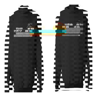 相模原市 日本 スウェットシャツ - Kawaiitshirt