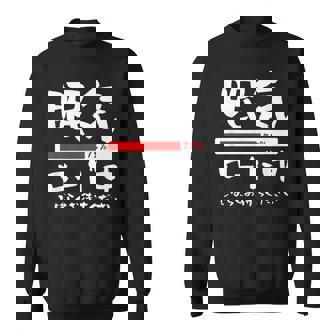 眠い 面白いtシャツ 眠気 文字入り メンズ おもしろ 面白い 服 オリジナル おもしろグッズ 文字tシャツ ネタ スウェットシャツ - Kawaiitshirt