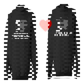 福岡大好き スウェットシャツ - Kawaiitshirt