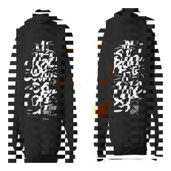 私の血液型はコーヒーです スウェットシャツ - Kawaiitshirt