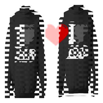 私はすべての名前が大好きです スウェットシャツ - Kawaiitshirt