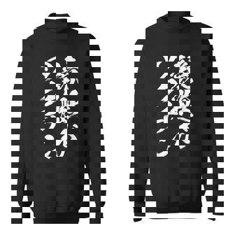 競艇 おもしろ 筆文字 ボートレース ターン ビンテージ 面白いtシャツ メンズ 面白 ネタ 面白グッズ スウェットシャツ - Kawaiitshirt