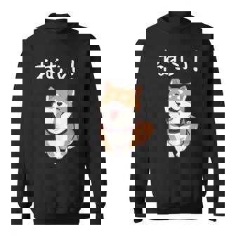 笑い話「ねむい！」おもしろい 柴犬の 漢字文字入り スウェットシャツ - Kawaiitshirt