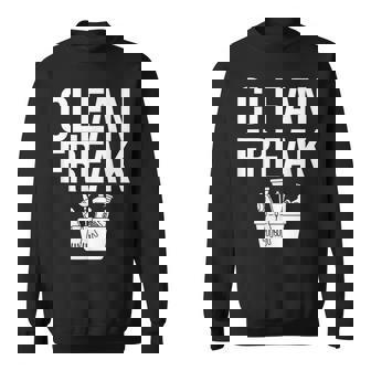 管理人用務員 清掃員 スウェットシャツ - Kawaiitshirt