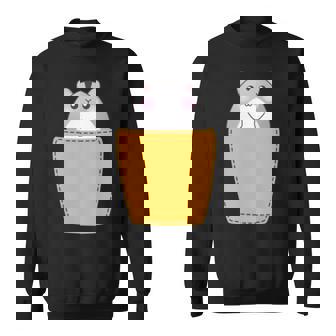 胸ポケットにハムスター 長袖tシャツ スウェットシャツ - Kawaiitshirt