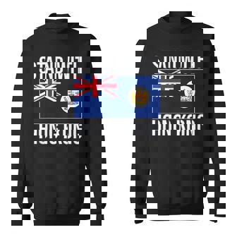 英国の香港国旗 1959-1997年 香港の自由 スウェットシャツ - Kawaiitshirt