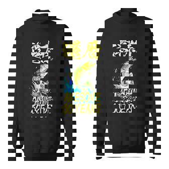 還暦祝い 面白いtシャツ 釣りバカ 釣り人 60歳 父の日 メンズ おもしろ 面白い 服 海釣り 川釣り 文字tシャツ スウェットシャツ - Kawaiitshirt