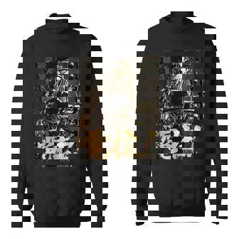 電柱 -Utility Pole Enthusiast- スウェットシャツ - Kawaiitshirt