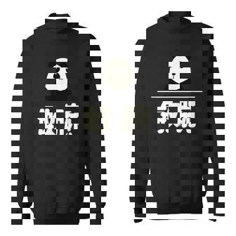 面白い 「敏腕」おもしろギャグ-ジョーク 漢字 敏腕 文字入り スウェットシャツ - Kawaiitshirt