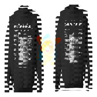 面白いtシャツ コーギー 犬 イヌ サメ メンズ 犬好き グッズ かわいい おもしろ 面白い 服 ネタ スウェットシャツ - Kawaiitshirt