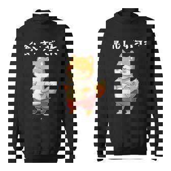 面白いtシャツ 柴犬 ネコ メンズ 柴犬好きグッズ おもしろ面白い 服 ネタ 柴犬 柴犬の下僕 ダイエット スウェットシャツ - Kawaiitshirt