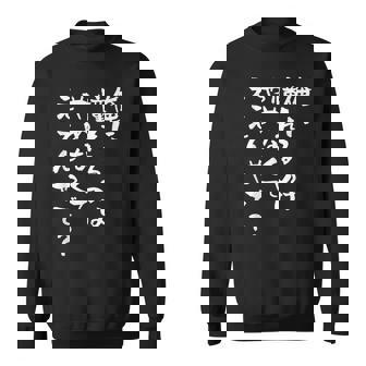 面白いtシャツ 野球 文字入り メンズ おもしろ 面白い 服 オリジナル おもしろグッズ 文字tシャツ ネタ スウェットシャツ - Kawaiitshirt