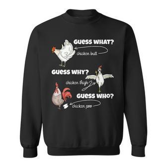 面白い鶏尻ゲスなんで鶏ももゲス誰うんちゲス スウェットシャツ - Kawaiitshirt