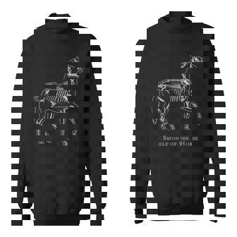 馬の骨格系 スタディ エクウス フェラス 馬の恋人 ビンテージ スウェットシャツ - Kawaiitshirt