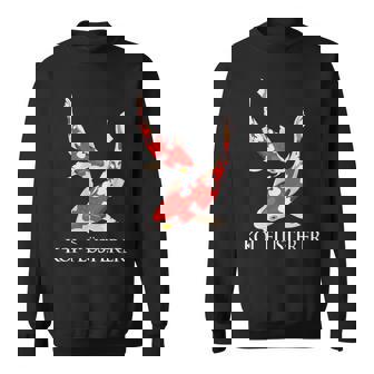 鯉 ささやき魚 鯉 日本 鯉 錦鯉 スウェットシャツ - Kawaiitshirt