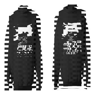 鳥取県、砂丘、日本地図、旅行、観光、ユーモア、ジョーク、面白い、ウケ狙い、シンプル、お祭り、衣装、県民性 スウェットシャツ - Kawaiitshirt