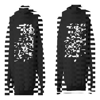 麻雀 面白いtシャツ おもしろ ネタ 服 筆文字 グッズ 文字入り 面白い 文字 メンズ 雀士 スウェットシャツ - Kawaiitshirt