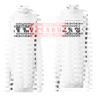 Belarus Traditional Red Ornament Pattern Flag Tank Top Sweatshirt Unisex | Mazezy