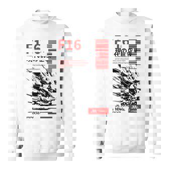Cool F16 Jet Fighter Military Aesthetic Sweatshirt Unisex | Mazezy