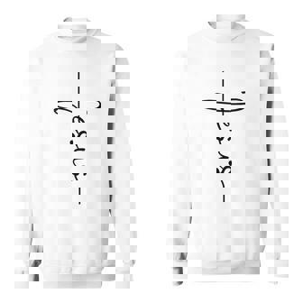 God Faith Jesus Cross Jesus クロス スマホケース Jesus スウェットシャツ - Kawaiitshirt