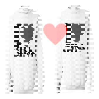 I Love China I Heart China スウェットシャツ - Kawaiitshirt