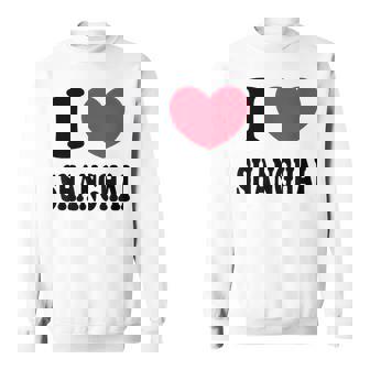I Lovehanghai アイ・ラブ・シャンハイ スウェットシャツ - Kawaiitshirt