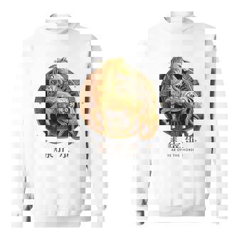 Lunar New Year Happy Chinese New Year Of The Horse 2026 Sweatshirt Unisex | Mazezy