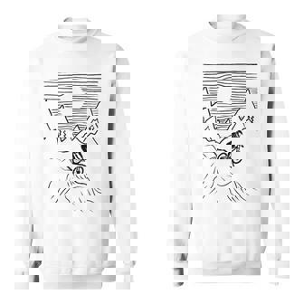 MTB Bicycles Color-Green-Sage MTB Biking MTB-Mountain-Bike Tank Top Sweatshirt Unisex | Mazezy