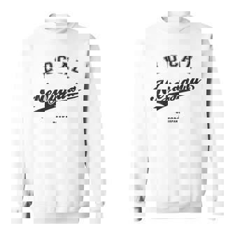 Neyagawa Local 寝屋川ローカル 故郷 スウェットシャツ - Kawaiitshirt