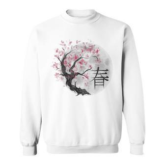 Sakura Tree Fleur De Cerisier Japonais Sweater e - Cadeauxyz