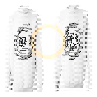 Shibari 緊縛 緊縛美 縛り スウェットシャツ - Kawaiitshirt