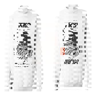 Tokyo Recordtore Cat Musiqueinyle Japonaise Anime Sweater e - Cadeauxyz