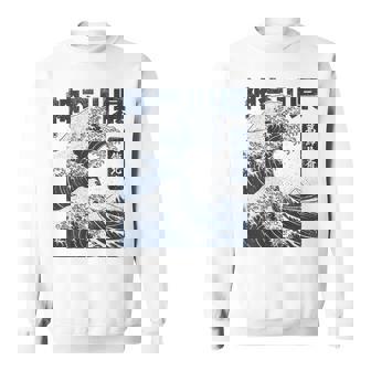 Vintage Ukiyo-E Japonés La Gran Ola De Kanagawa Hokusai Camisa de entrenamiento - Regaloses