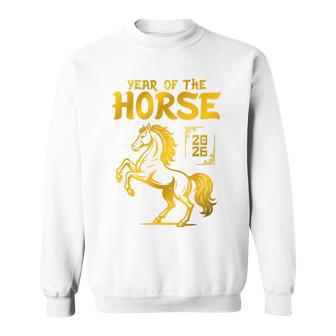 Year Of The Horse 2026 Chinese Typo Art Style China New Year Sweatshirt Unisex | Mazezy