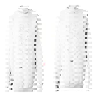 「いつやるの明日でしょ」面白い 筆文字 ユーモア満点 背面に文字入りデザイン おもしろ プリント スウェットシャツ - Kawaiitshirt