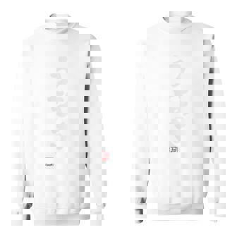 「うなぎ」文字入り おもしろ 筆文字 面白い バック 面白い スウェットシャツ - Kawaiitshirt