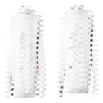 「とりあえず生！」文字入り おもしろ 筆文字 面白い 服 面白い スウェットシャツ - Kawaiitshirt