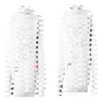 「三歩歩くと忘れます」面白い 筆文字 ユーモア満点 背面に文字入りデザイン おもしろ プリント 長袖tシャツ スウェットシャツ - Kawaiitshirt