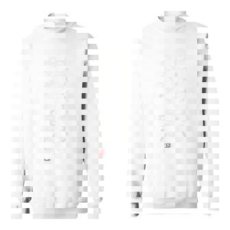 「旦那が好きすぎて困る」面白い 筆文字 ユーモア満点 背面に文字入りデザイン おもしろプリント スウェットシャツ - Kawaiitshirt