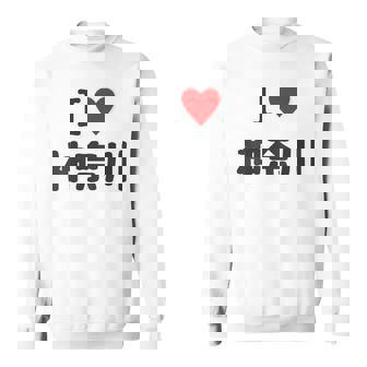 【バックプリント・背中側】アイラブ・神奈川（I Love ハート）【47都道府県】ジモtティ お土産 面白 スウェットシャツ - Kawaiitshirt