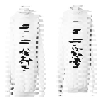 【三谷】苗字 名字 家族お揃い ギャグ ネタ ウケ狙い 面白い 名前 おもしろ スウェットシャツ - Kawaiitshirt