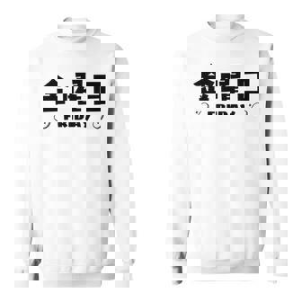 【金曜日】月 火 水 木 金 火 土 日 一週間 曜日 おもしろ かわいい スウェットシャツ - Kawaiitshirt