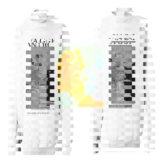 ひまわりと黒猫のヴィンテージアート 猫好き 猫飼い 猫 ネコ ねこくろねこ好き 面白い スウェットシャツ - Kawaiitshirt