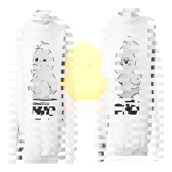 ひよこ 雛 鶏 鳥 Piyo ピヨ チキン 動物 ネタ おもしろ 面白い お笑い かわいい ワンポイント デザイン スウェットシャツ - Kawaiitshirt