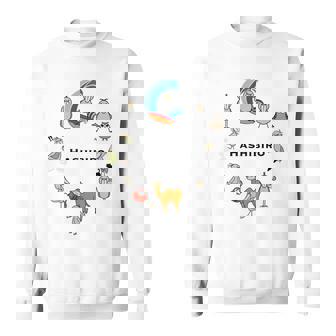 みんな大好きハシビロコウ 動かない鳥 はしび郎クラブtシャツ 絵しりとり遊び どうぶつ Zoo 長袖tシャツ スウェットシャツ - Kawaiitshirt