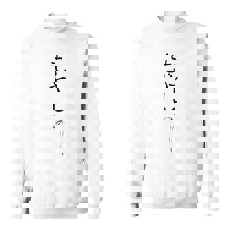 もやし日本日本のトレンディな悲しい豆もやし スウェットシャツ - Kawaiitshirt
