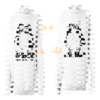 アイスランドのキュートなパフィン2個 スウェットシャツ - Kawaiitshirt