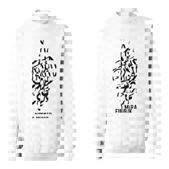 イード・アル・フィトル・イード・ムバラク・ムスリム・ホリデー・イスラム・ファスティング スウェットシャツ - Kawaiitshirt