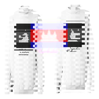 カンボジア カンボジア国旗 お土産 スウェットシャツ - Kawaiitshirt